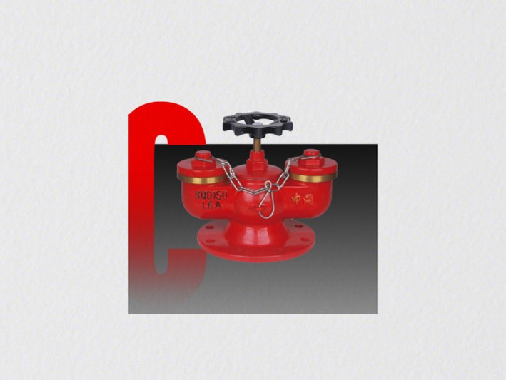 ����ˮ�ýӺ���